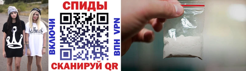 сколько стоит Сольцы АМФ Розовый