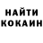 МЕТАДОН белоснежный Kalim