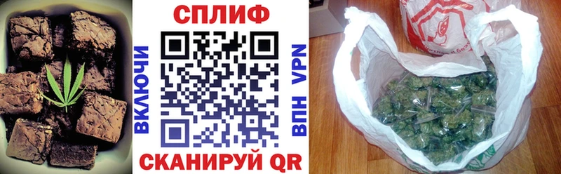 продажа наркотиков  Сольцы  Cannafood марихуана 