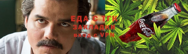 скорость Алексеевка