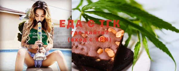экстази Алзамай