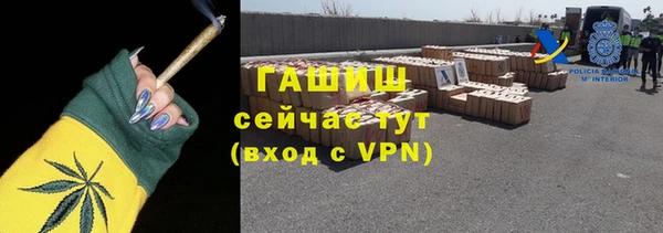 стаф Медвежьегорск