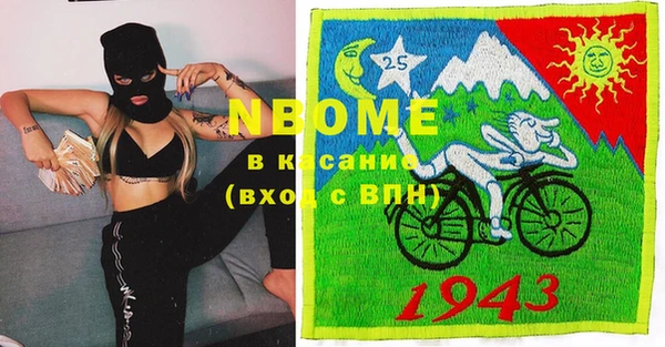 экстази Алзамай