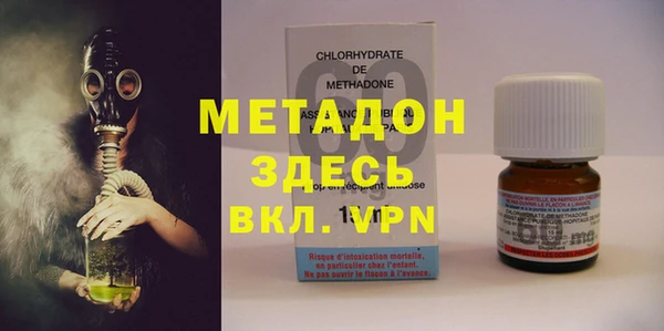 экстази Алзамай