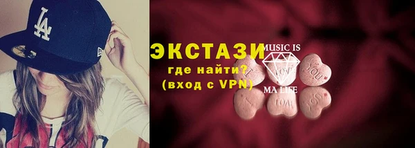 марихуана Абдулино