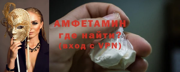 скорость Алексеевка