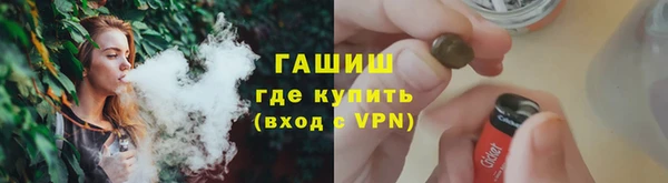 скорость Абинск