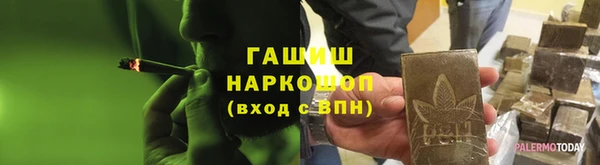 марихуана Абдулино