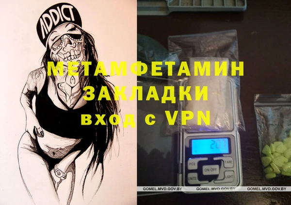 экстази Алзамай