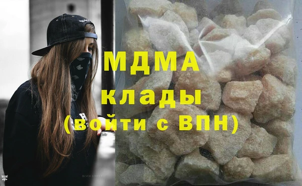 экстази Алзамай