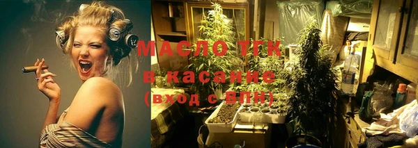 скорость Абинск