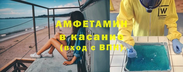 марихуана Абдулино