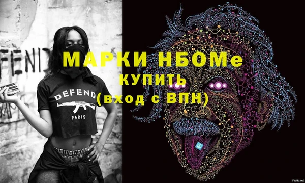 экстази Алзамай