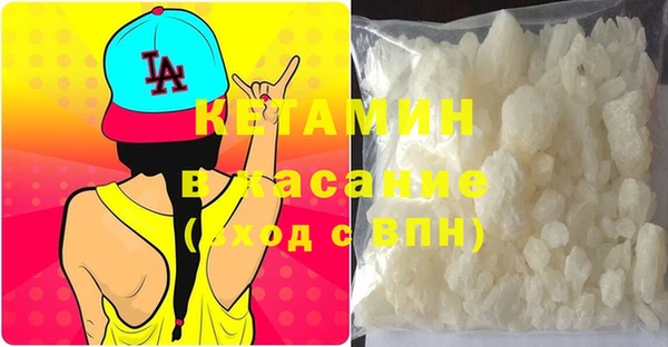 скорость Абинск